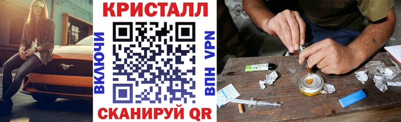 блэк спрут ссылка наркотики Октябрьск АМФ 97%