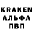 Кетамин ketamine bubumer990
