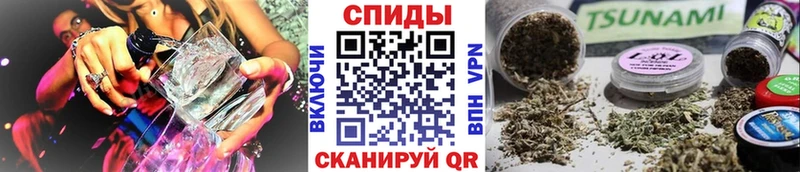 БУТИРАТ оксибутират  Октябрьск 