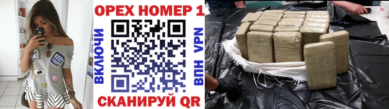 КОКАИН Боливия  гидра вход  Октябрьск 