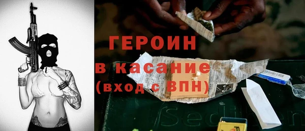 apvp Баксан