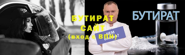 СК Михайловка