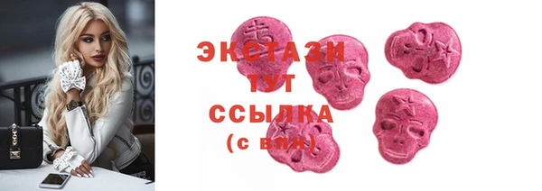 apvp Баксан