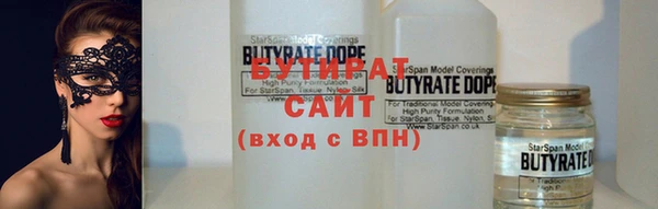 apvp Баксан