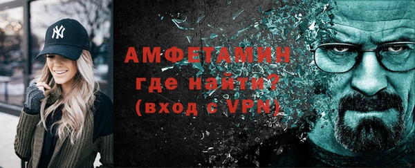 apvp Баксан
