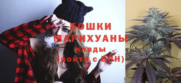 apvp Баксан
