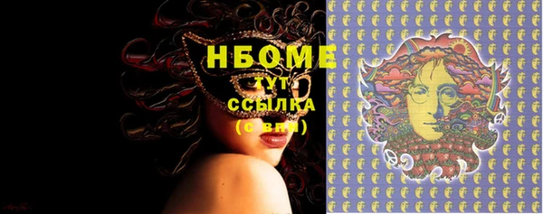 apvp Баксан