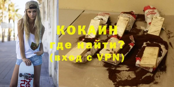 apvp Баксан
