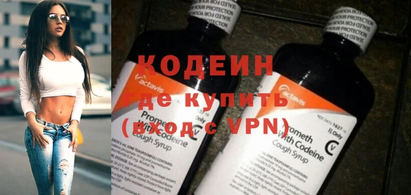 apvp Баксан