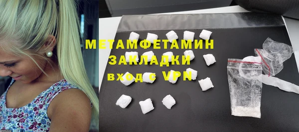 apvp Баксан