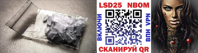 ЛСД экстази кислота  купить  цена  Октябрьск 