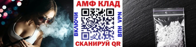 как найти наркотики  Октябрьск  Метамфетамин Methamphetamine 