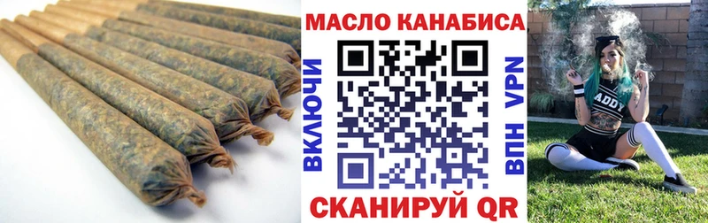 купить наркотики цена Октябрьск Дистиллят ТГК Wax