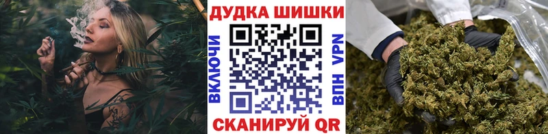 Марихуана MAZAR  Октябрьск 